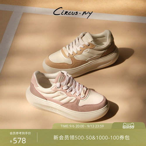Sam Edelman 2026年秋冬新品上市！！！