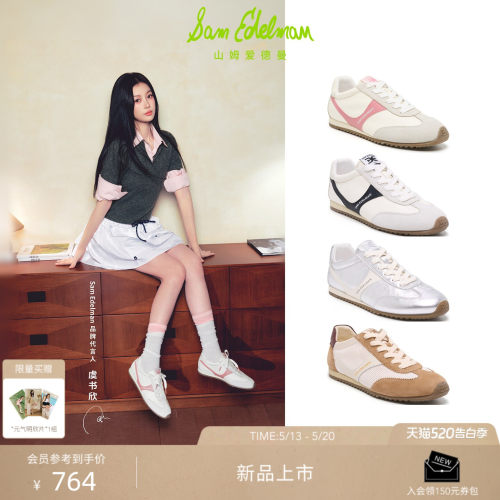 Sam Edelman 2026年夏季新品上市！！！