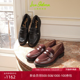 女ENYA 通勤单鞋 SAM EDELMAN山姆爱德曼2025秋冬新便士复古乐福鞋