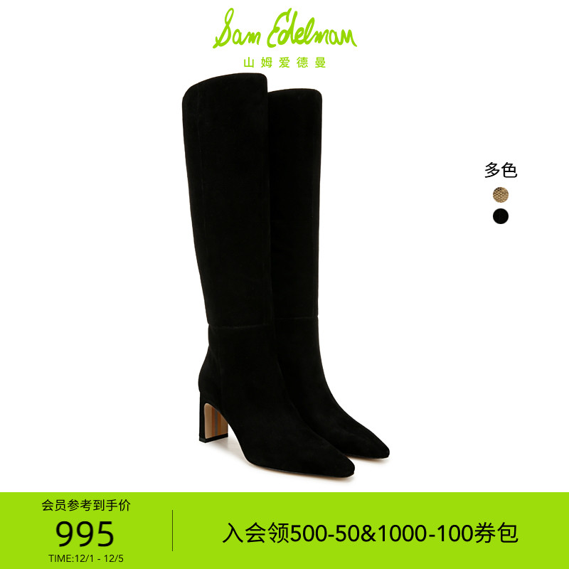 Sam Edelman 2025年冬季新品上市！！！