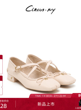 SAM EDELMAN山姆爱德曼26春新褶皱蝴蝶交叉袢带粗跟玛丽珍CIRCUS