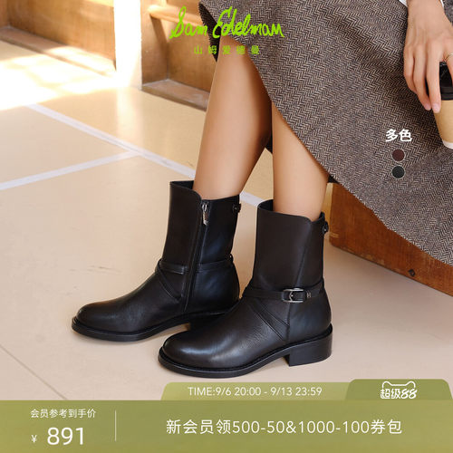 Sam Edelman 2026年秋冬新品上市！！！