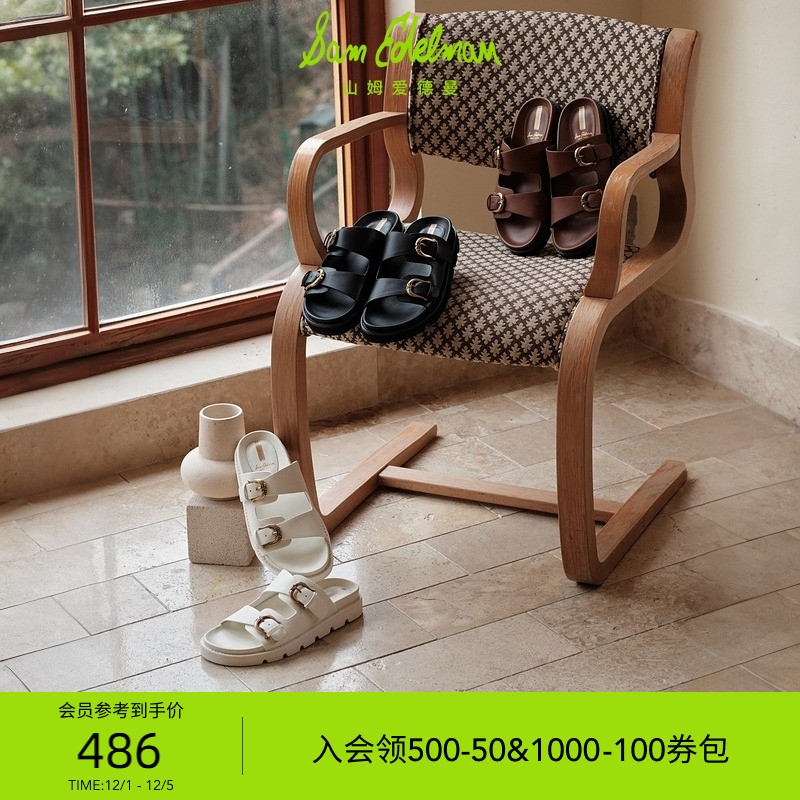 SAMEDELMAN春季新款勃肯凉拖鞋