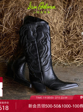 唐嫣同款SAM EDELMAN山姆爱德曼冬尖头粗跟西部黑色浮雕长靴JAMES