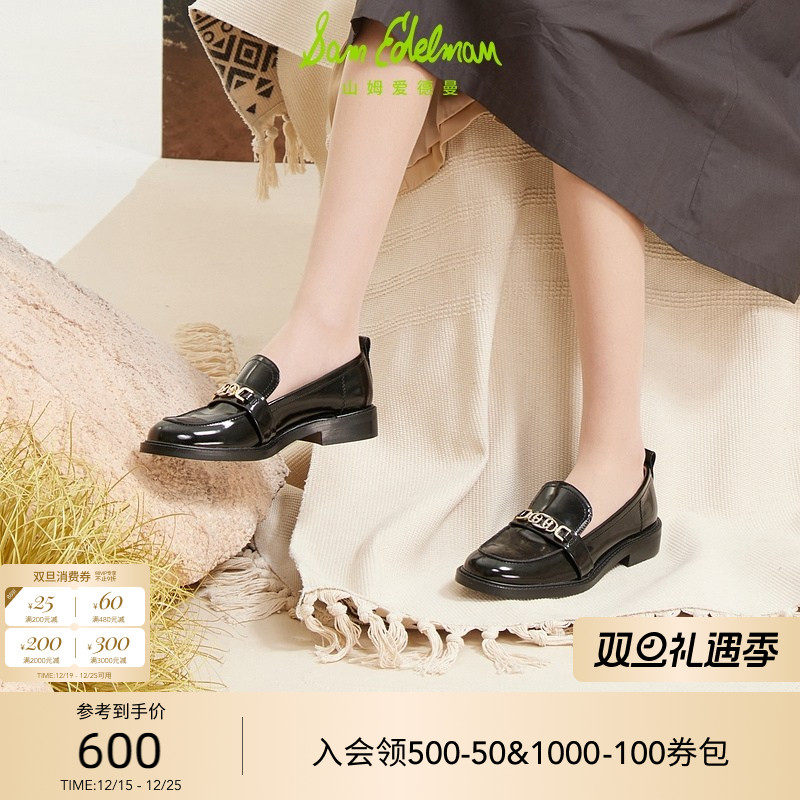 Sam Edelman 2026年春夏新品上市！！！