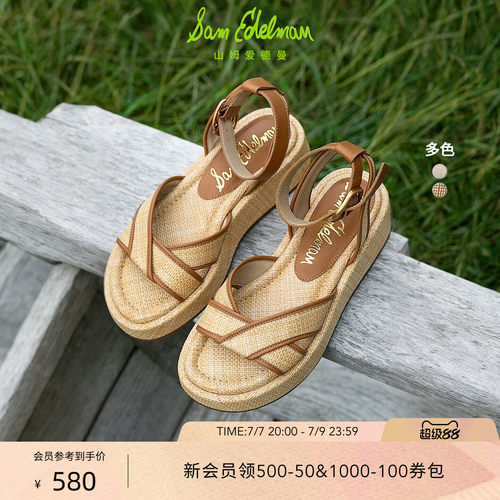 Sam Edelman 2026年早秋新品上市！！！