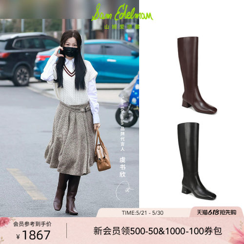 Sam Edelman 2026年夏季新品上市！！！