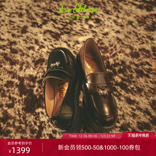 TERESA EDELMAN山姆爱德曼25冬增高厚底圆头乐福鞋 虞书欣同款 SAM