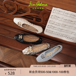 平底鞋 单鞋 女MARLOWE EDELMAN山姆爱德曼春褶皱芭蕾舞鞋 SAM