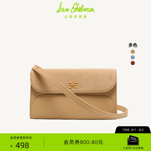 Sam Edelman 2026年早秋新品上市！！！