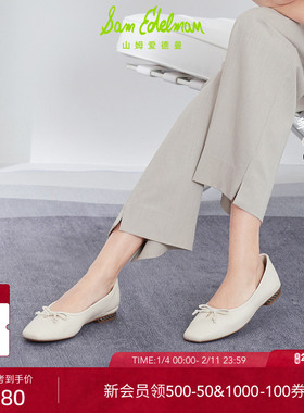 SAM EDELMAN山姆爱德曼春温柔方头奶奶鞋浅口芭蕾单鞋女MARISOL
