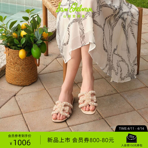Sam Edelman 2026年春夏新品上市！！！