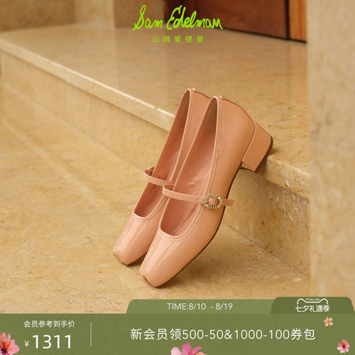 Sam Edelman 2026年秋冬新品上市！！！