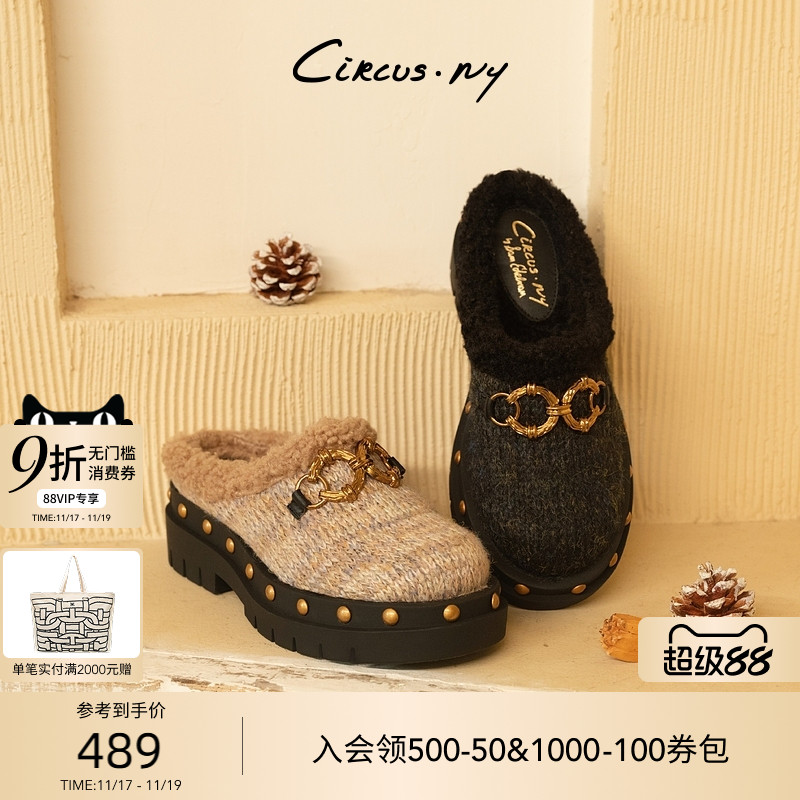Sam Edelman 2025年冬季新品上市！！！