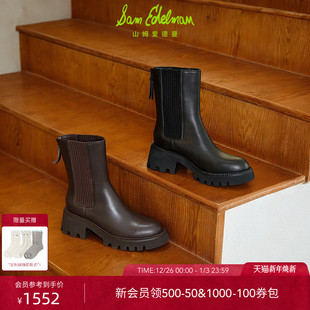刘亦菲同款 EDELMAN山姆爱德曼25冬切尔西厚底瘦瘦短靴女AGATA SAM