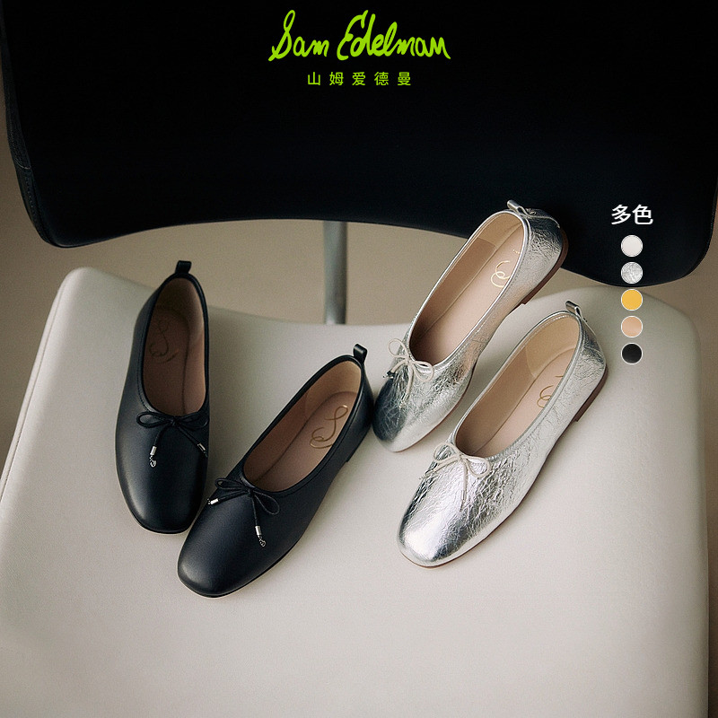 SAM EDELMAN山姆爱德曼春新款奶奶鞋蝴蝶结芭蕾平底单鞋女ARI