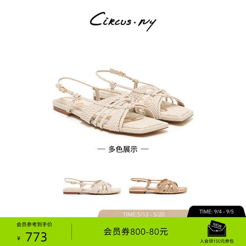 Sam Edelman 2026年秋冬新品上市！！！
