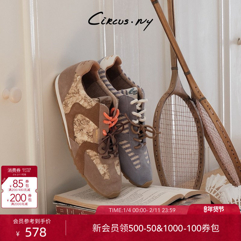 SAM EDELMAN山姆爱德曼春休闲芭蕾德训双鞋带薄底赛车鞋女