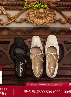 SAM EDELMAN山姆爱德曼春洛丽塔粗高跟玛丽珍蝴蝶结单皮鞋ROSITA