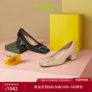 女鞋 单鞋 TRU EDELMAN山姆爱德曼秋通勤黑复古方头粗跟高跟鞋 SAM