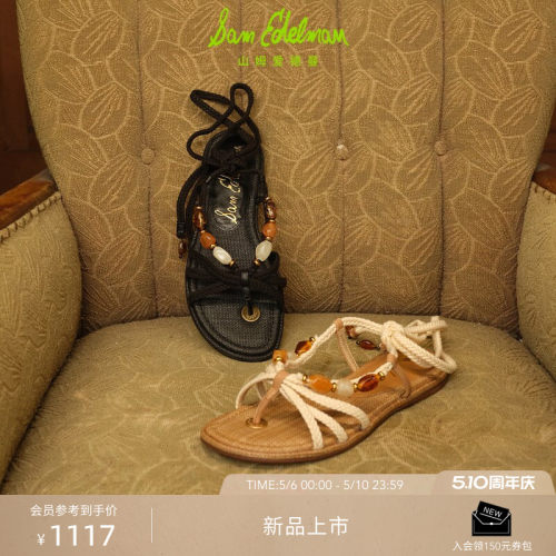 Sam Edelman 2026年夏季新品上市！！！