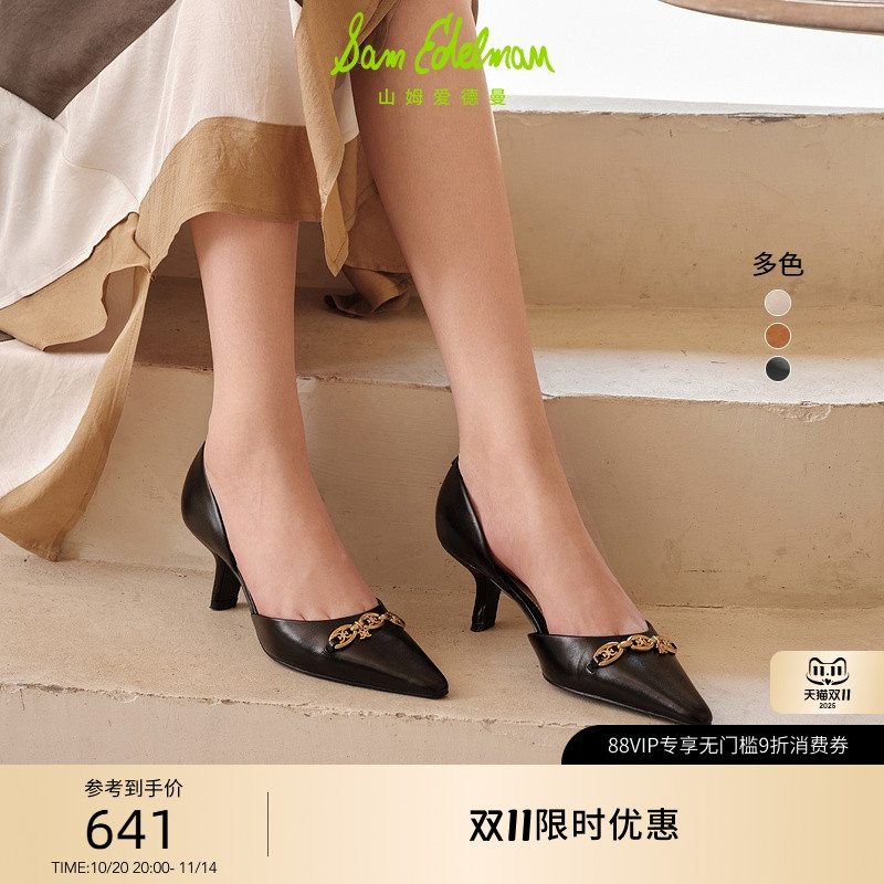 气质细跟高跟鞋女高跟鞋