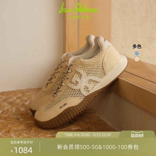 Sam Edelman 2026年秋冬新品上市！！！