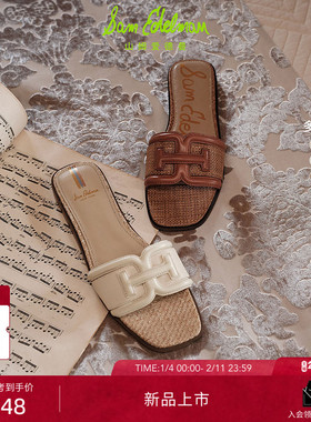 明星同款SAM EDELMAN26春夏平跟一字拖时尚外穿简约凉拖鞋女IRINA