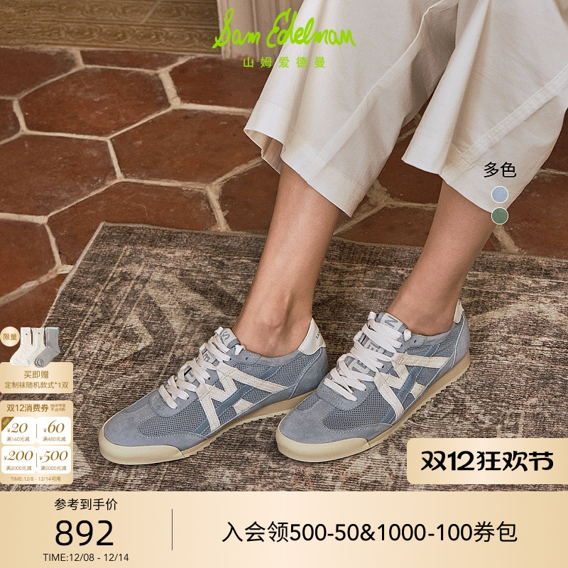 Sam Edelman 2025年冬季新品上市！！！