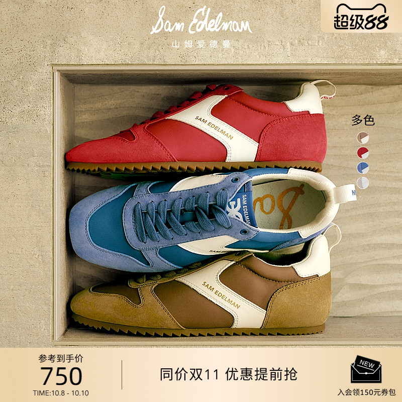 Sam Edelman 2025年秋冬新品上市！！！