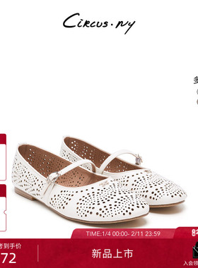 SAM EDELMAN山姆爱德曼26春新镂空玛丽珍透气洞洞浅口单鞋CIRCUS
