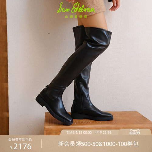 Sam Edelman 2026年春夏新品上市！！！