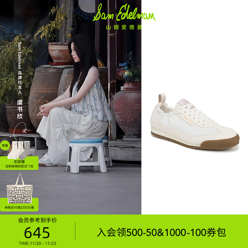 Sam Edelman 2025年冬季新品上市！！！