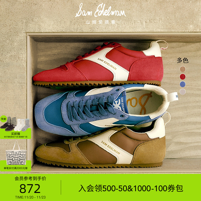 Sam Edelman 2025年冬季新品上市！！！