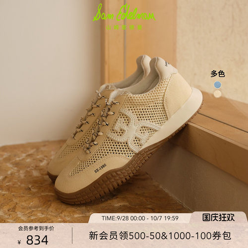 Sam Edelman 2026年秋冬新品上市！！！