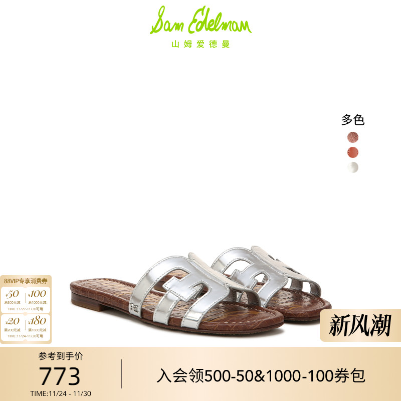 Sam Edelman 2025年冬季新品上市！！！