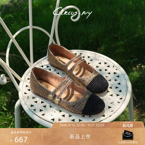 Sam Edelman 2026年秋冬新品上市！！！