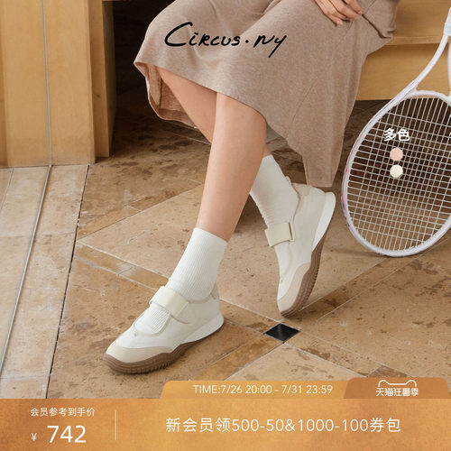 Sam Edelman 2026年早秋新品上市！！！