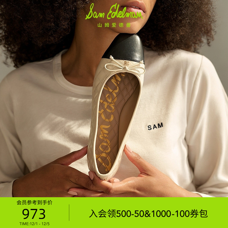 蝴蝶结芭蕾舞平底鞋女