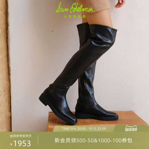 Sam Edelman 2026年秋冬新品上市！！！