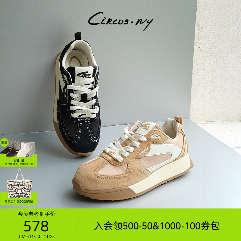 Sam Edelman 2025年冬季新品上市！！！