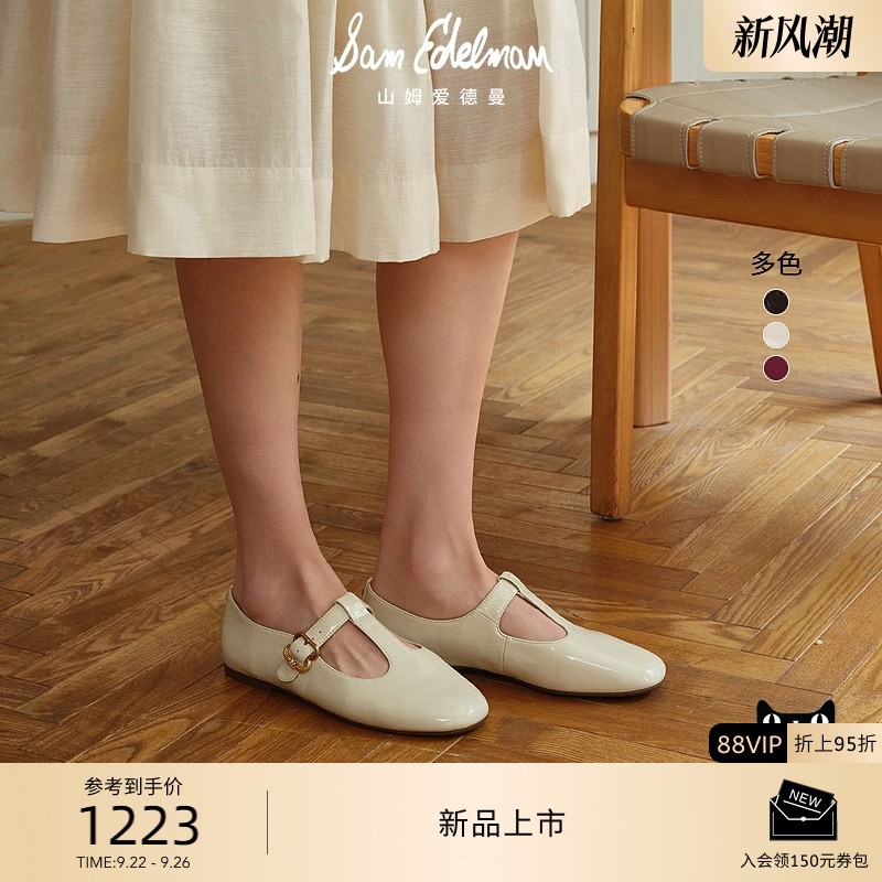 Sam Edelman 2025年秋冬新品上市！！！