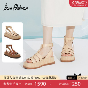 EDELMAN夏季 款 时尚 NAIMA SAM 编织舒适低跟厚底罗马凉鞋 女鞋