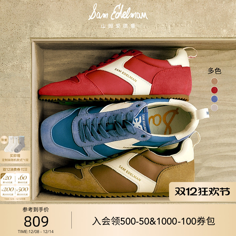 Sam Edelman 2025年冬季新品上市！！！