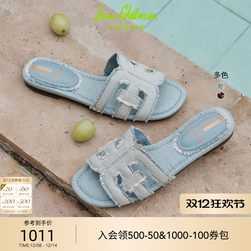 Sam Edelman 2025年冬季新品上市！！！