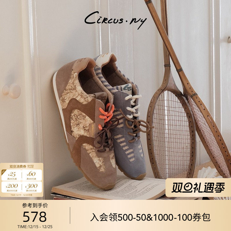 Sam Edelman 2026年春夏新品上市！！！