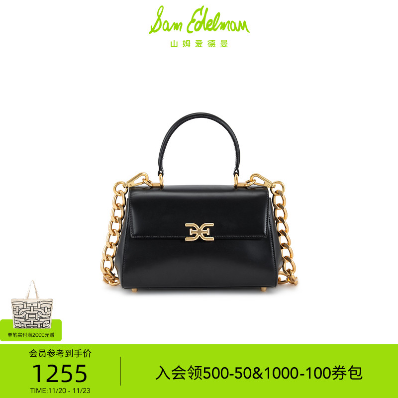 SAMEDELMAN黑色复古牛皮凯莉包