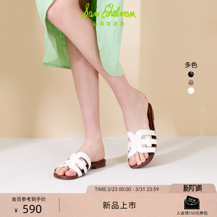 BAY EDELMAN山姆爱德曼26春沙滩外穿镂空一字贝拖鞋 虞书欣同款 SAM