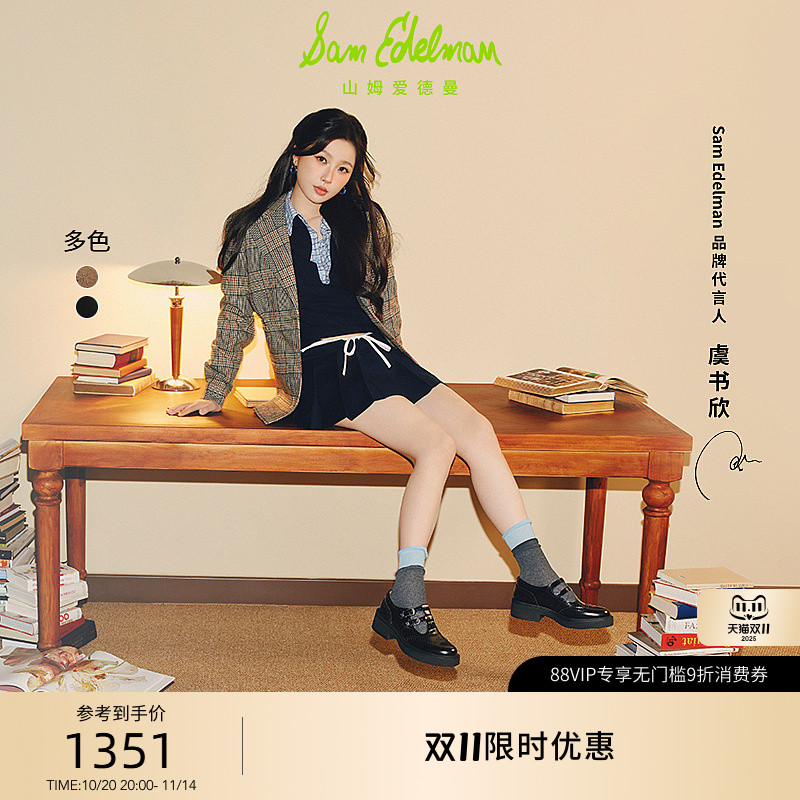 Sam Edelman 2025年冬季新品上市！！！