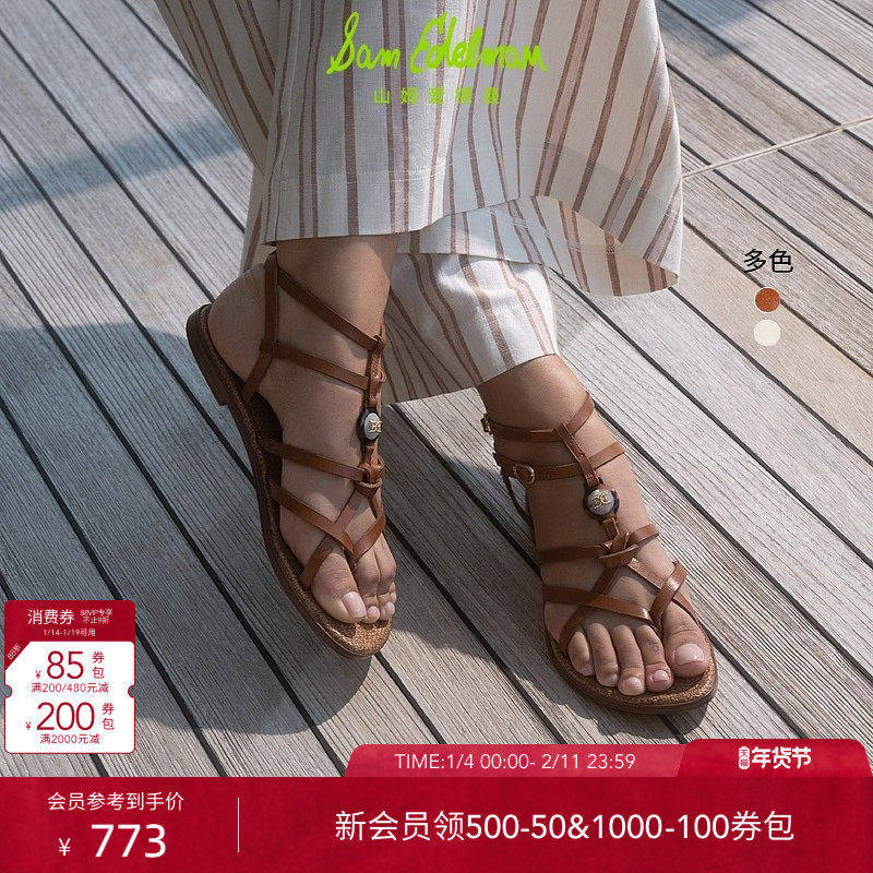 SAM EDELMAN山姆爱德曼春夏经典沙滩海边罗马低跟夹趾凉鞋女GWEN,女鞋,罗马凉鞋,淘宝优惠券,粉丝福利购,淘宝优惠卷